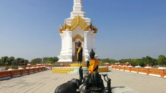 Thung Talay Luang - The Holy Heart Land