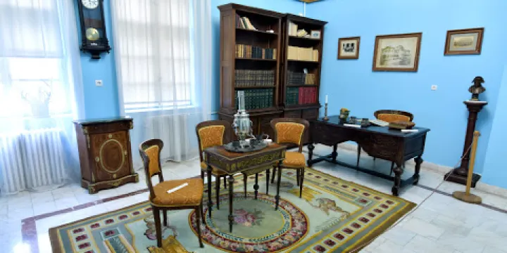 County Museum of History and Archeology