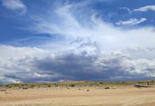 Dunes du Metro景点图片