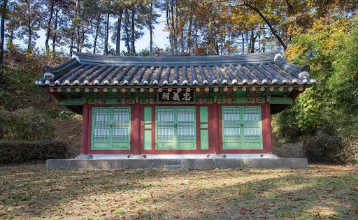 竹州山城