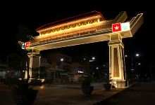 Cổng chào Huyện An Phú景点图片
