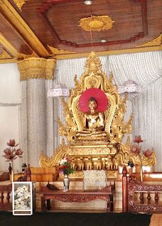 Maha Atulawaiyan (Atumashi) Kyaungdawgyi-曼德勒