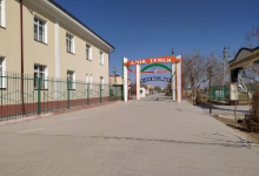 Парк им. А. Темура Amir Temur Park景点图片