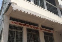 Parashnath Jain temple景点图片