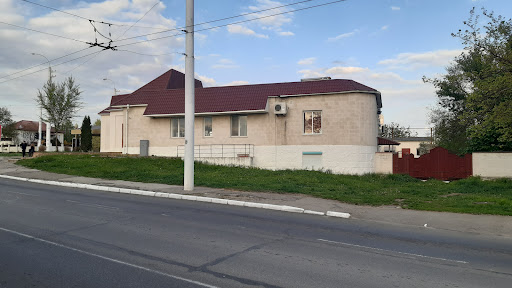 Prietenie
