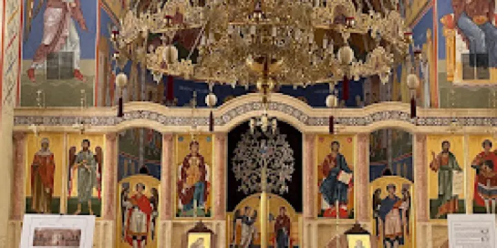 St. John the Baptist Greek Orthodox Church