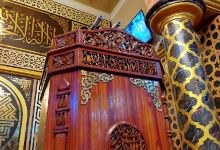 Masjid Babul Jannah Maccini景点图片