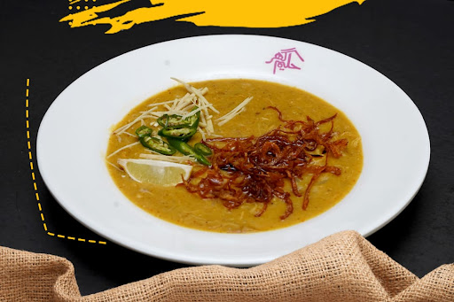 Haleem Ghar