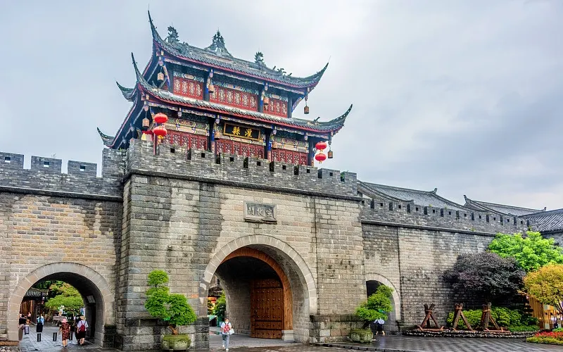 永安旅遊