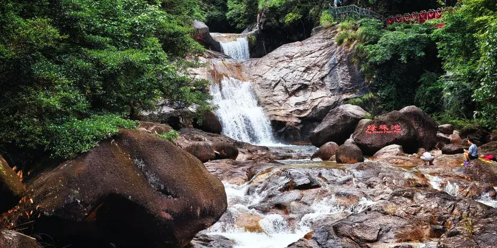永安旅遊