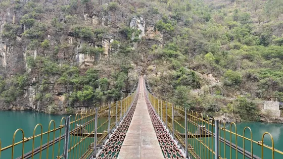 花江大峽谷乘船處