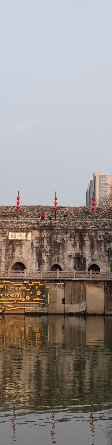 东水关遗址公园-南京