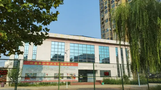 葉縣法治文化公園