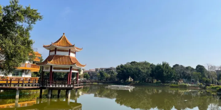 天堂公園