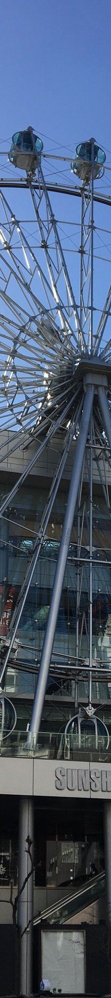 阳光盛荣购物中心-名古屋