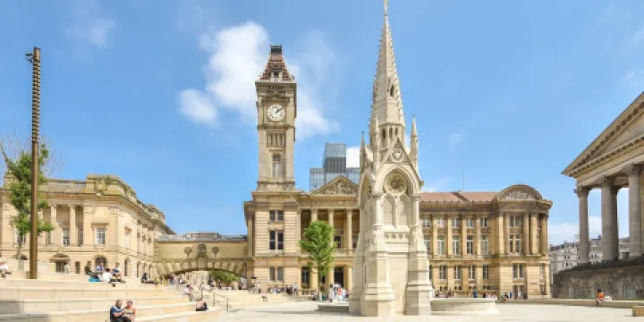 伯明翰博物館和美術館