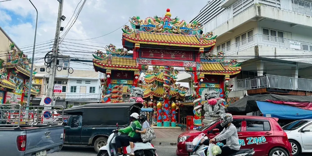 永安旅遊