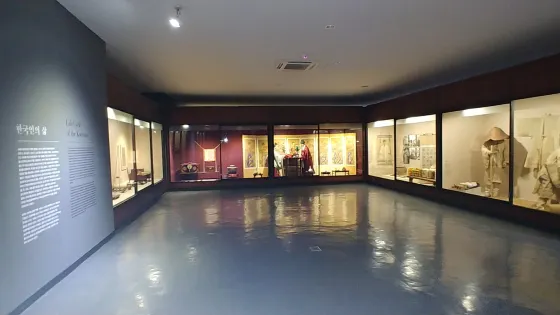 溫陽民俗博物館