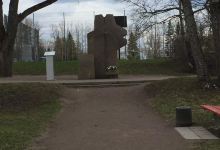 Monument Honouring the Estonian Language景点图片