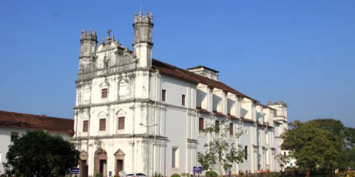 果阿邦立博物館