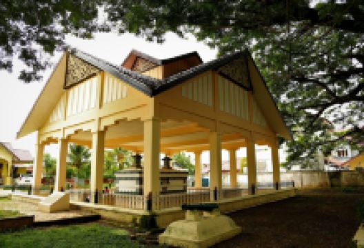 Makam Sultan Iskandar Muda景点图片