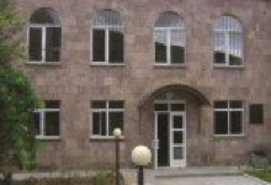 Lori-Pambak Geological Museum of Vanadzor景点图片