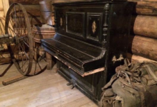 Museum of Peasant Life景点图片