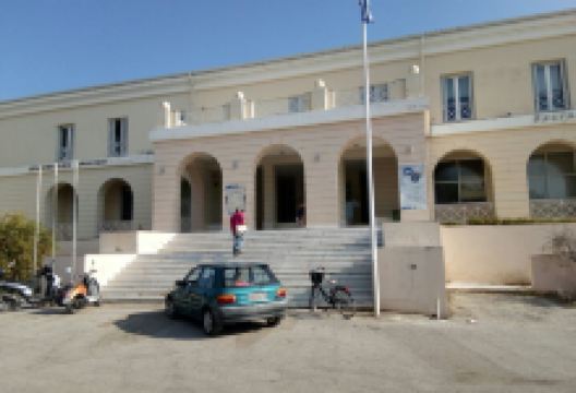 Archaeological Museum of Lefkada景点图片