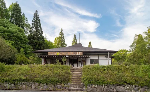 久萬高原町立山村歴史館