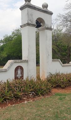 约翰内斯堡植物园-兰德堡