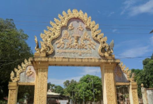 Changkrang Pagoda景点图片