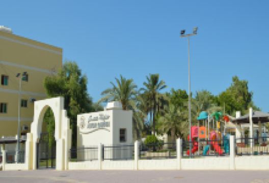 Askar Garden景点图片