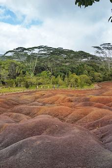 七色土-毛里求斯