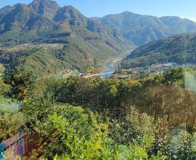 Cheongnyangsan Provincial Park
