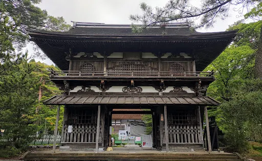 天德寺