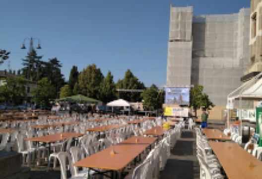 Piazza Ferruccio Lamborghini景点图片