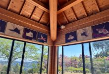 とよまつ紙ヒコーキ・タワー／米見山（よなみやま）景点图片