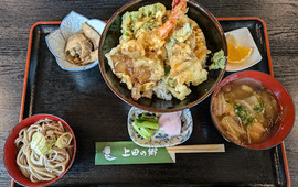 Ueda no Sato