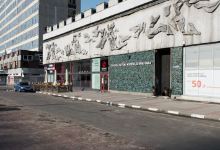 BWA Contemporary Art Gallery, Katowice (Galeria Sztuki Wspolczesnej BWA)景点图片
