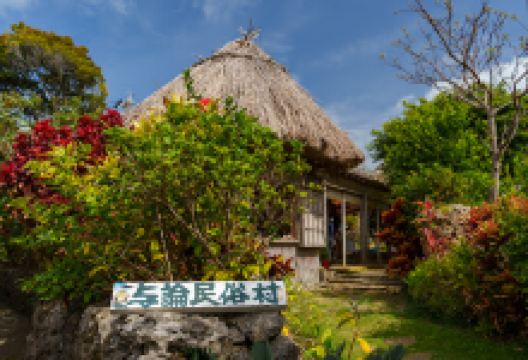 与论民俗村景点图片