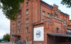 Mill