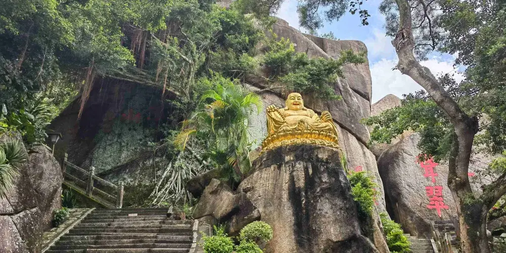 永安旅遊