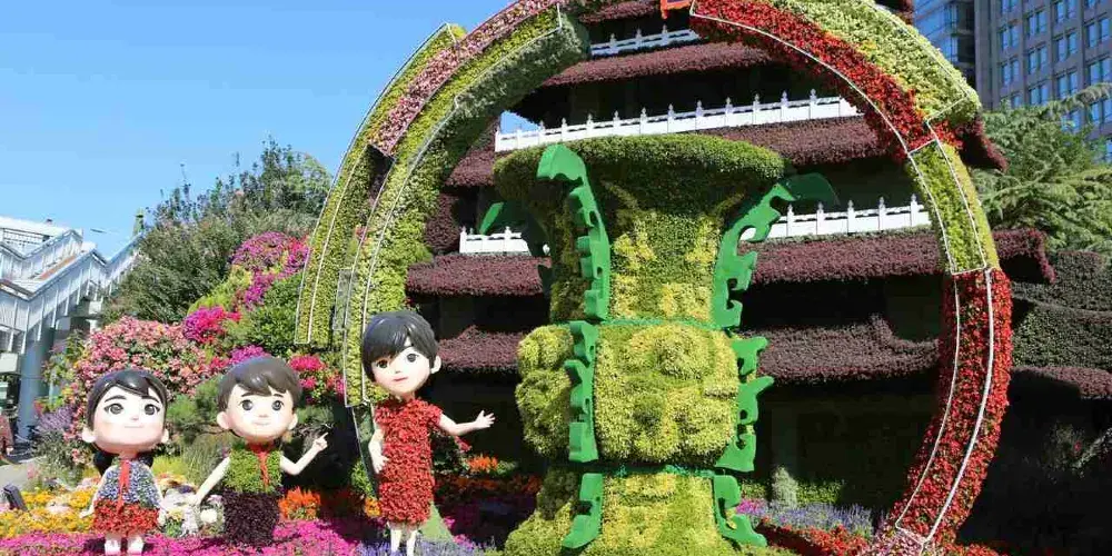 永安旅遊