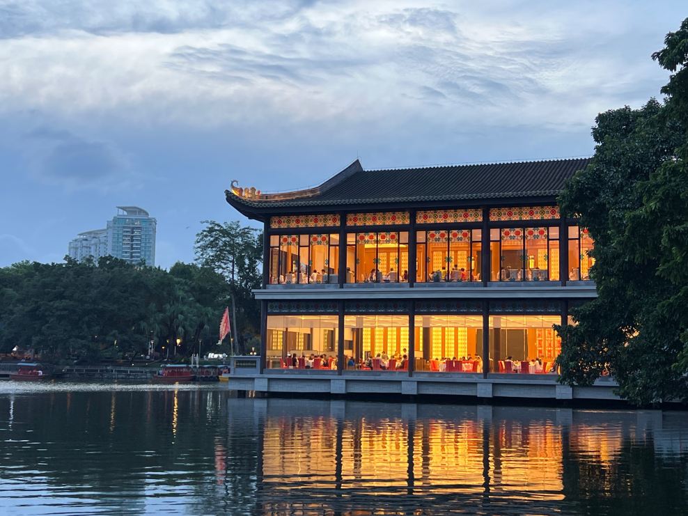 荔湾湖公园景点图片 7