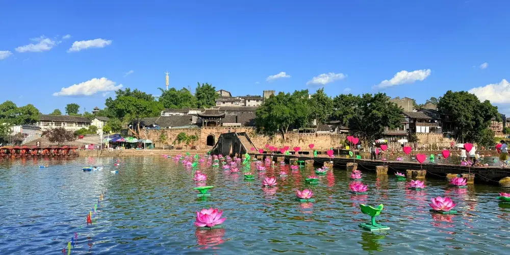 永安旅遊
