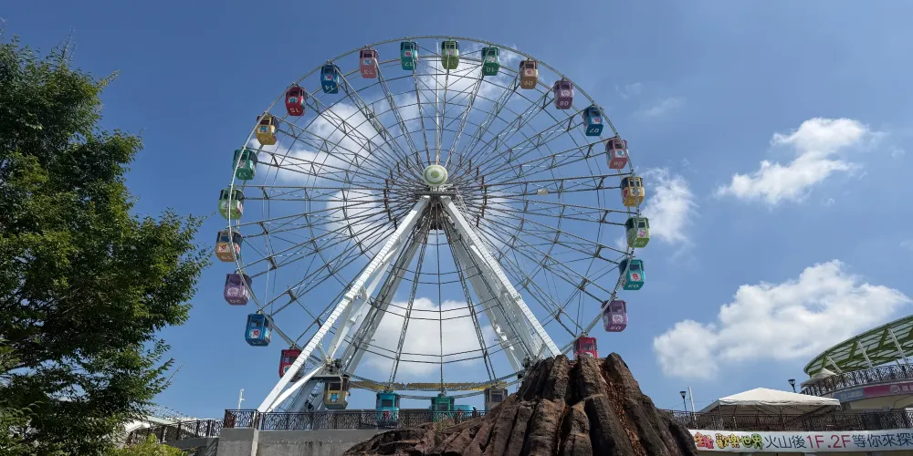 永安旅遊
