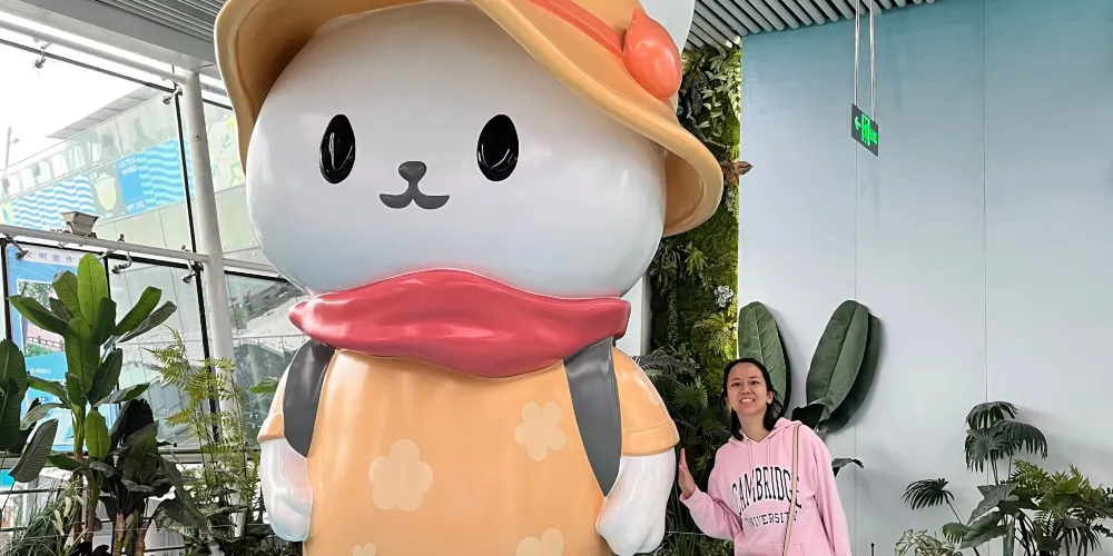 永安旅遊