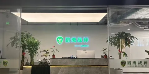 獵鷹戰神夏令營（青島基地）