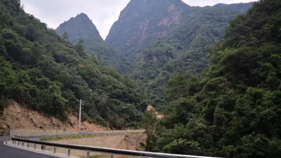 養生潭