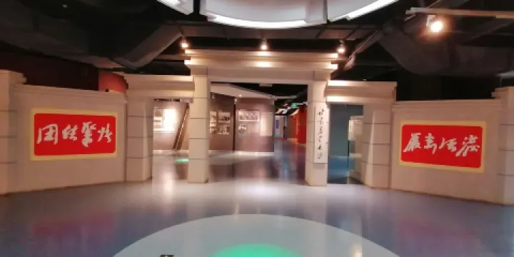 甘肅農業大學認知館